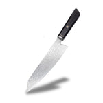 Hagane Kiritsuke Knife