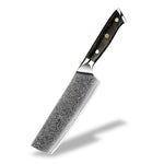 Masahiro Nakiri Knife