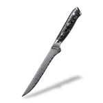 Masahiro Boning Knife