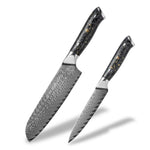 2-Piece Japanese Knife Set – Masahiro Collection
